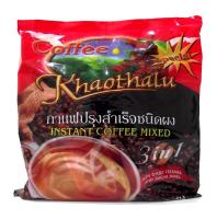 กาแฟเขาทะลุ 3 In 1 กาแฟเขาทะลุ ชุมพร รสเข้มพิเศษ (ถุุงแดง)