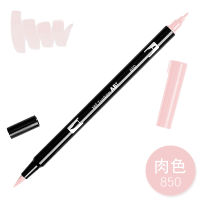【☄New Arrival☄】 zangduan414043703 Tombow Ab-T Japan 96ปากกาพู่กันแต่งเล็บสองหัวปากกาเมจิกปากกาที่ผลิตน้ำเพ้นท์อุปกรณ์การเรียน1ชิ้น