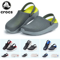 ส่งจากกรุงเทพ CROCS LITERIDE สัมผัสความนุ่มสุดฟินจากคอลเลคชั่นใหม่ LiteRide ของแท้