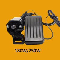 มอเตอร์ Mesin Jahit Rumahan สีดำ220V 180W/250W 10000RPM พร้อมแป้นเหยียบควบคุมด้วยเท้า0.9A อะไหล่จักรเย็บผ้า