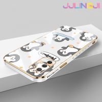 Jlingji เคส F02s M02s A02s ปลอกสำหรับ Samsung ลายการ์ตูนเพนกวินใหม่พื้นผิวขอบสี่เหลี่ยมเคสนิ่มซิลิกาเจลกันกระแทกเคสมือถือรวมทุกฝาครอบป้องกันเลนส์กล้องถ่ายรูป