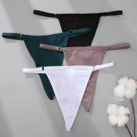 【cw】 Seamless Panties G String - 2pcs Cotton G-string Aliexpress