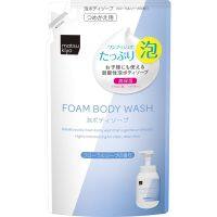 ▶️ MATSUKIYO FOAM BODY WASH REFILL 480 ml มาซึคิโยโฟมบอดี้วอชรีฟิล 480มล. [สินค้าพร้อมส่ง ไม่ต้องพรีออเดอร์]