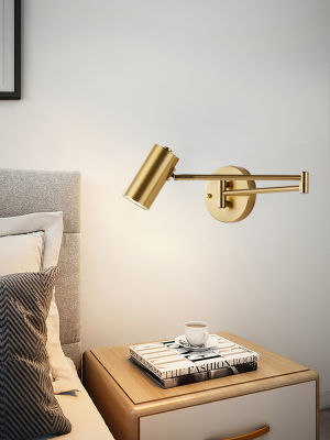 Bedside wall lamp bedroom light luxury modern minimalist study reading rotating escopic folding rocker wall lamp