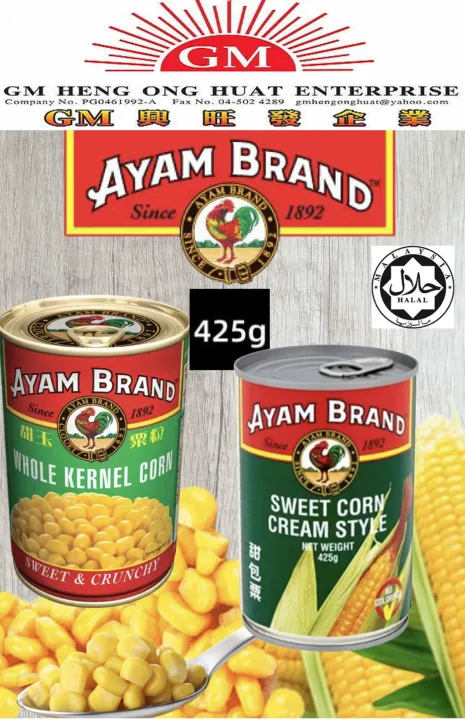 Ayam Brand Sweet Corn Cream Style / Whole Kernel Corn } 425g | Lazada