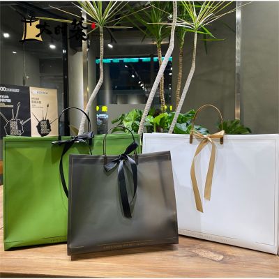 pvc new portable duty-free shop bag fashion clothing store bag gift packaging bag waterproof custom logo 【MAY】