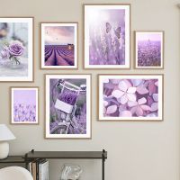 Customizable Lilac Lavender Poster Bicycle Flower Chinese Painting Living Room Sofa Wall Nordic Art Canvas Print