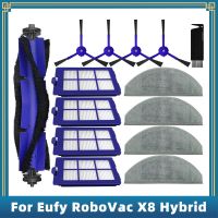 แปรงถูพื้นผ้าขี้ริ้วสำหรับ Anker Eufy Robovac X8อุปกรณ์อะไหล่เครื่องดูดฝุ่นหุ่นยนต์ไฮบริดตัวกรอง Hepa