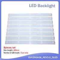 ไฟ LED 8ชิ้น/ล็อต5ดวง400มม. แถบไฟ LED สำหรับ SVH390A06 NS-40D420NA16 2013CHI400 3328N1 05