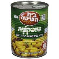 Shifkonit Mini Hot Peppers Beit Hashita 560 gr - Shifkonit มินิฮอทเปปเปอร์ เบท ฮาชิตะ 560 กรัม