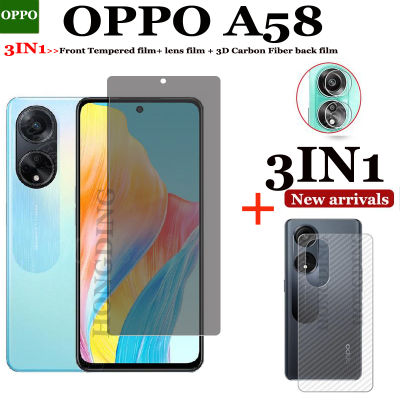 กระจกเทมเปอร์ (3ใน1) สำหรับ OPPO ฟิล์มกระจกเทมเปอร์กระจกนิรภัยฟิล์มป้องกัน A58 + ฟิล์มสำรองคาร์บอนไฟเบอร์ + เลนส์กล้องถ่ายรูปสำหรับ OPPO A58ป้องกันความเป็นส่วนตัว S-Py/กระจกเทมเปอร์กระจกนิรภัยป้องกันแสงม่วงน้ำเงินสีม่วง