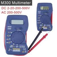 【CW】♞  Ultra-thin Digital Multimeter M300 Integrated AC/DC Ammeter Voltmeter Ohmmeter Battery Capacity Test