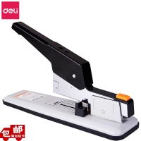 [COD] 0290 heavy-duty stapler 23/13 large thickened binding machine sets pages thick layer labor-saving