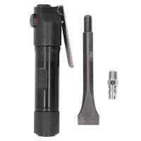 Straight Type Hand Pneumatic Shovel Aluminum Alloy Self Locking Head 1/4in Air Chisel Kit