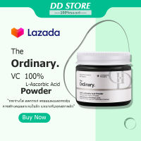 The Ordinary VC 100% L-Ascorbic Acid Powder 20g Brightening Antioxidant Vitamin C