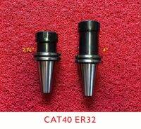 อาร์เบอร์ CAT40ER32 มีรุ่นยาว 2.76" และ 4 " สินค้าพร้อมส่ง