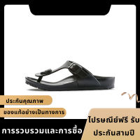 〖ของแท้อย่างเป็นทางการ〗BIRKENSTOCK GIZEH EVA Womens Sandals T045 - The Same Style In The Mall