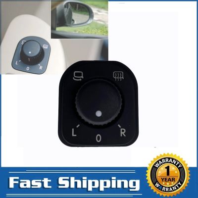 new prodects coming For VW CC Eos Golf Plus Jetta Passat Sharan Tiguan Seat Alhambra Electric Adjust Switch Rear View Mirror Folding Control Knob