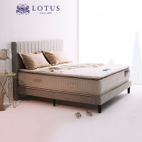 LOTUS ที่นอน (สเปคแน่นสบาย) รุ่น Classe หนา 14 นิ้ว ฟรี หมอนหนุนสุขภาพกันไรฝุ่น ส่งฟรี