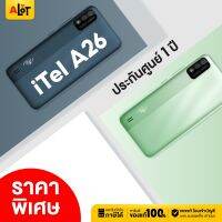 [ เครื่องศูนย์ไทย ] itel A26 แรม2 2GB/32GB มือถือ ไอเทล จอ 5.7 ชิป Quad-Core 1.4 GHz เเบต 3020 itela26 2/32 # A lot tech