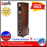 Polk Audio ลำโพง รุ่น RTiA7 High Performance Floorstanding Loudspeaker 300W (7 นิ้ว) - สี Cherry - บริการส่งด่วนแบบพิเศษ ทั่วประเทศ By AV Value