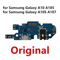 พอร์ตแท่นชาร์จสำหรับ Samsung Galaxy A107f A10s Usb A105 A10 A105fn A105f เมนบอร์ด Pcb ขนาดเล็กอะไหล่สายเคเบิลงอได้เปลี่ยน