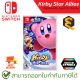 Kirby Star Allies Nintendo Switch Games เกมนินเทนโดสวิทซ์ ของแท้