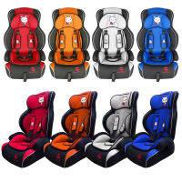 คาร์ซีท  Baby Car Seat  คาร์ซีทนิรภัยสำหรับเด็ก คาร์ซีทเด็ก ที่นั่งเด็ก ที่นั่งเด็กในรถ  ที่นั่งในรถยนต์ขนาดใหญ่