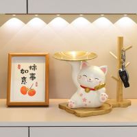 Multipurpose Key Storage Holder High-end Wine Cabinet Decoration Luxury Creative Lucky Cat Ornaments