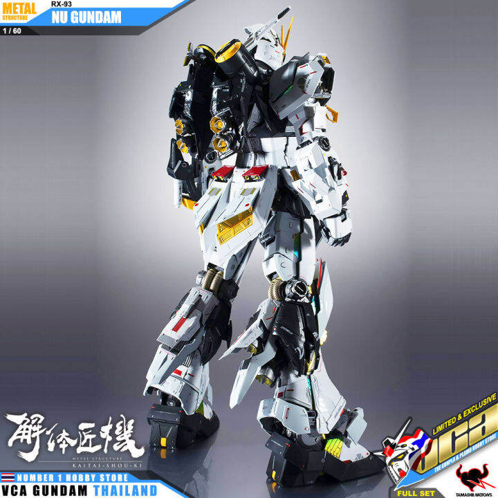 premium-bandai-tamashii-nations-metal-structure-rx-93-nu-v-gundam-full-package-กันดั้ม-ฟิกเกอร์-vca-gundam