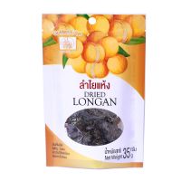 ลำไยอบแห้ง สำหรับต้มน้ำลำไย รสหอมหวาน ธรรมชาติ Dry Longan 35g