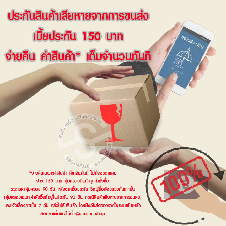 184-จานกระเบื้อง-จานใบบัวตื้น-จานสเต็ก-จานไม่มีขอบ-จานกลม