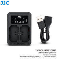 (มีในสต็อก) JJC NP เครื่องชาร์จแบตเตอรี่ FZ100 USB เครื่องชาร์จกล้องคู่สำหรับแบตเตอรี่ NP-FZ100เข้ากันได้กับ FX30 A7 IV A7 III **