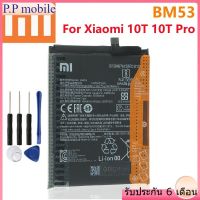 BM53 Xiaomi แบตเตอรี่ทดแทนสำหรับ Xiaomi 10T 10T Pro Mi 10T 5000MAh BM53เปลี่ยนแบตเตอรี่ + เครื่องมือฟรี