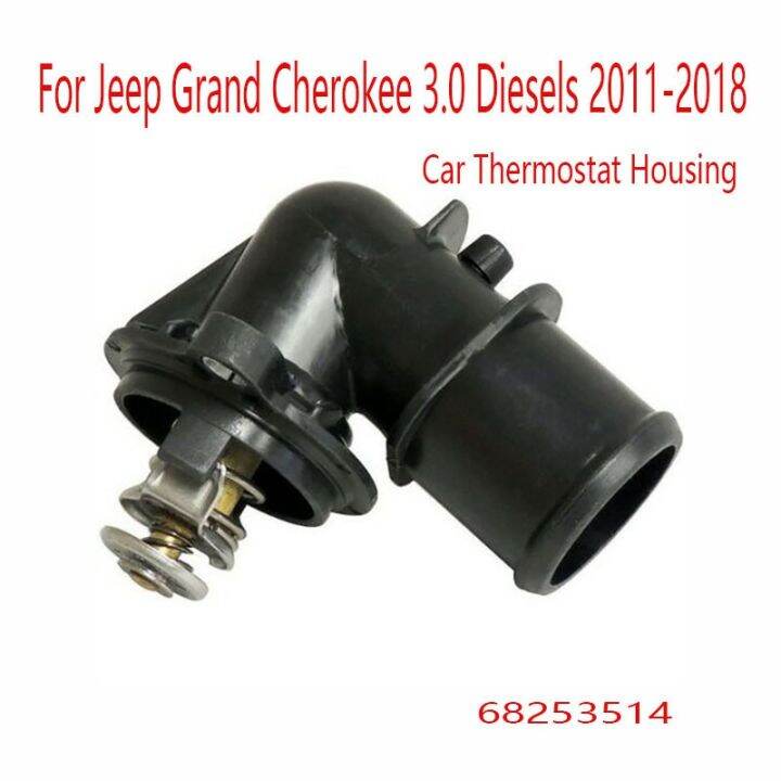 Car Thermostat Housing 68253514 68253514AA for Jeep Grand Cherokee 3.0