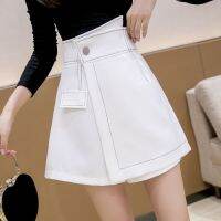 Kimutomo Irregular Shorts Skirts Women 2021 Spring Autumn Korea Chic Ladies Solid High Waist A-line Shorts Elegant Casual