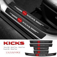 Nissan kicks Car Sill Sticker Anti-Scratch Waterproof Trunk Protector