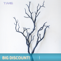 ?【Lowest price】TANG ต้นไม้ประดิษฐ์กิ่งยาวสำหรับตกแต่งงานปาร์ตี้สีดำต้นไม้มหัศจรรย์สีเข้มสำหรับตกแต่งโรงแรมร้านอาหาร