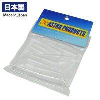 ปลอกหางปลา 20 ชิ้น  Insulation Sleeve For Bullet Terminal20Pcs (L34mm)