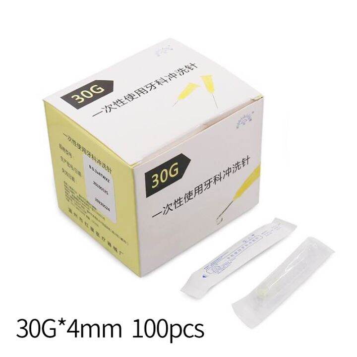 painless-small-needle-13mm-4mm-25mm-disposable-30g-medical-micro-plastic-injection-cosmetic-sterile-needle-surgical-tool