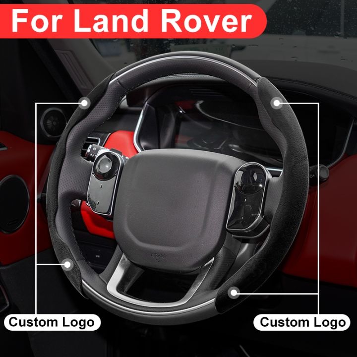 two-dog-sells-cars-สำหรับ-land-rover-universal-พวงมาลัย-range-rover-velar-freelander-defender-evoque-discovery-2-3-4อุปกรณ์ตกแต่งภายใน