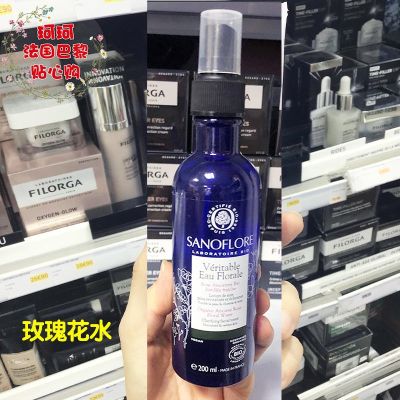 Spot hair Sanoflore Saint Fran rose water 200ml intimate purchase in Paris France