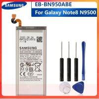 แบตเตอรี่?Samsung GALAXYหมายเหตุ8 Note8 N9500 N9508 SM-N950F EB-BN950ABA/ EB-BN950ABE แบตเตอรี่ 3300MAh/ มีการรับประกัน