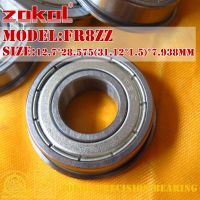 【Worth-Buy】 Zokol แบริ่งหน้าแปลน Fr8zz Fr8แบริ่ง Zz Fr8-Zz แบริ่งลูกร่องลึก12.7*28.57531.12*1.5*7.938มม