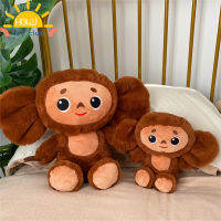 ToyClub ตุ๊กตานุ่มยัดไส้ตุ๊กตาลิงนุ่มหูของเล่นตุ๊กตาใหญ่ Cheburashka จากคลังสินค้าพร้อมเป็นของขวัญสำหรับเด็ก