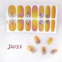 สติกเกอร์ติดเล็บ ลายน่ารัก กันน้ำ ปลอดสารพิษ JS041-JS058 [14 ชิ้น]