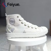 ☊  Authentic big first leap high help canvas shoes white shoe lovers of new fund of 2022 autumn joker leisure sneakers men