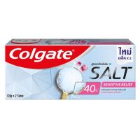 ▶️ COLGATE คอลเกต ยาสีฟัน สูตร ซอลท์ เซนซิทีฟ 120กรัมx2 (แพ็คคู่) [ด่วน ของมีจำนวนจำกัด]