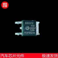 10Pcs BUK9212 BUK9212-55B TO252 car computer board fragile transistor