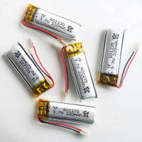 Gozee Magic 5pcs 3.7V 220mAh Li-Polymer แบตเตอรี่เซลล์สำหรับ Mp3 บลูทู ธ หูฟัง PSP 601235